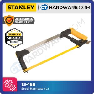 STANLEY 15166 HACKSAW STEEL FRAME 12" 450MM FOR PIPE AND METAL CUTTING [ 15-166 ]